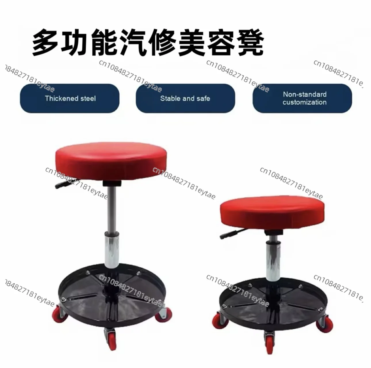 

Auto Repair Stool with Tool Disk Universal Wheels Mechanic Rolling Seat for Workshop Garage