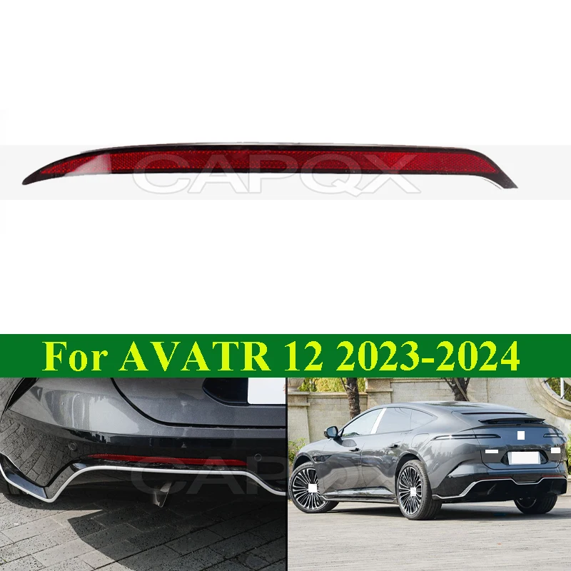

CAPQX лампа заднего бампера для AVATR 12 2023-2024 задняя противотуманная фара задняя противотуманная фара отражатель лампа заднего хода
