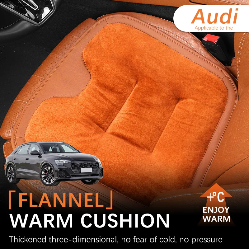 

Autumn and Winter Car Seat Cushion Plush Anti-slip Seat Cushion Warm and Wear-resistant For Audi Q8