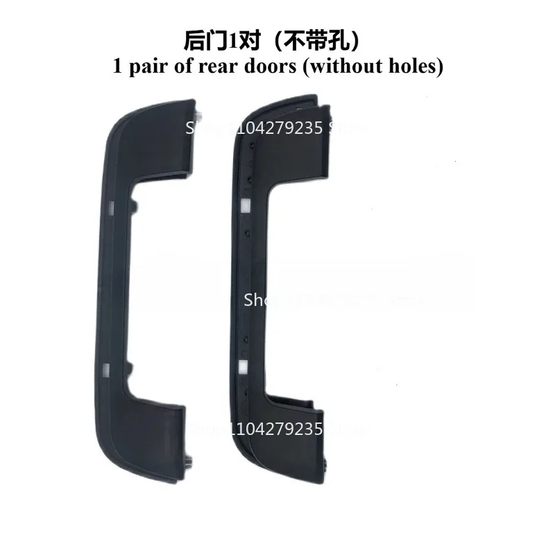 

51218122441 Подходит для BMW E36 E34 E32, декоративная крышка дверной ручки + резиновая накладка, передняя или задняя, 1 пара установки