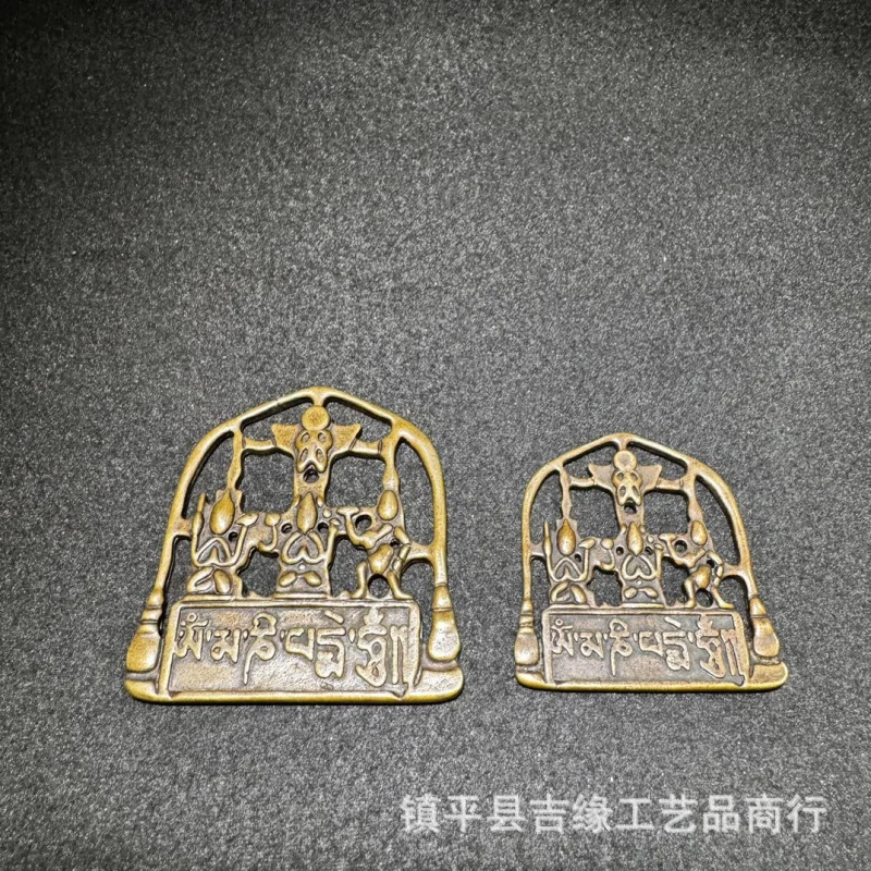 Wholesale Two Pieces Price Tibetan Ancient Distressed Crafts Amulet Dapeng Bird Pendant Hollow Ornaments Pure Copper