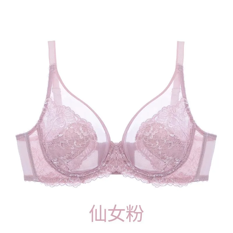 Pink underwear for women with thin breasts, large breasts, small breasts, set, full cups, secondary breasts, anti-sagging, ultra