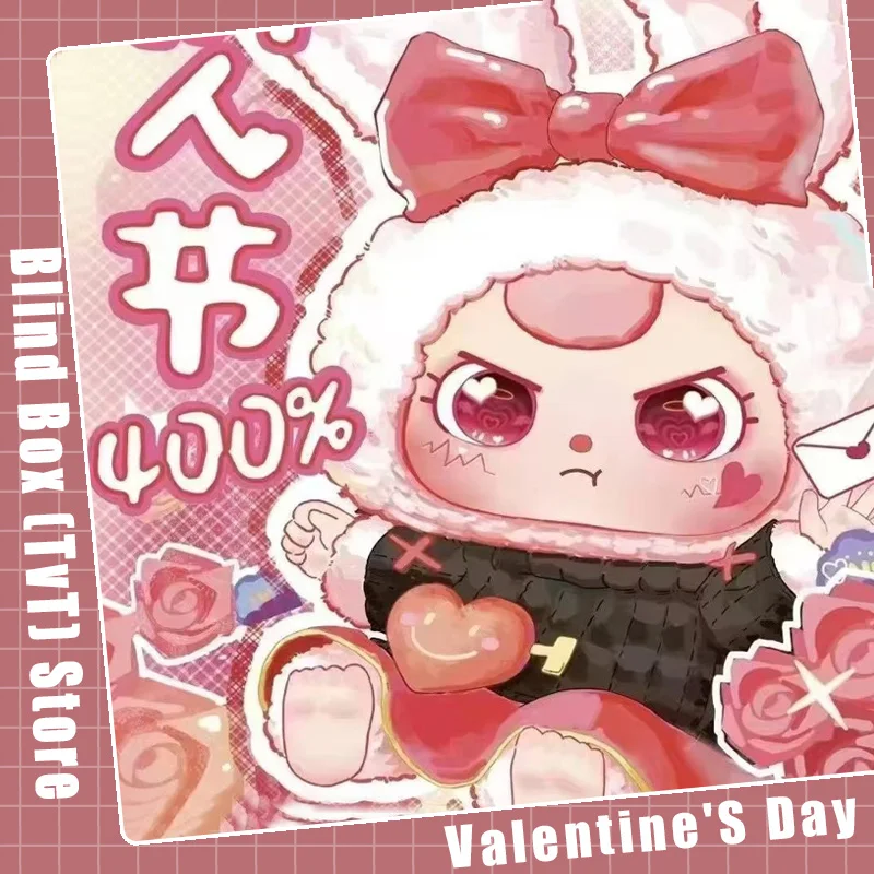 Disponibile San Valentino Baby Tre 400% Gioco alla moda Grande bambola fatta a mano v2 Blind Box Regalo fidanzata fidanzato