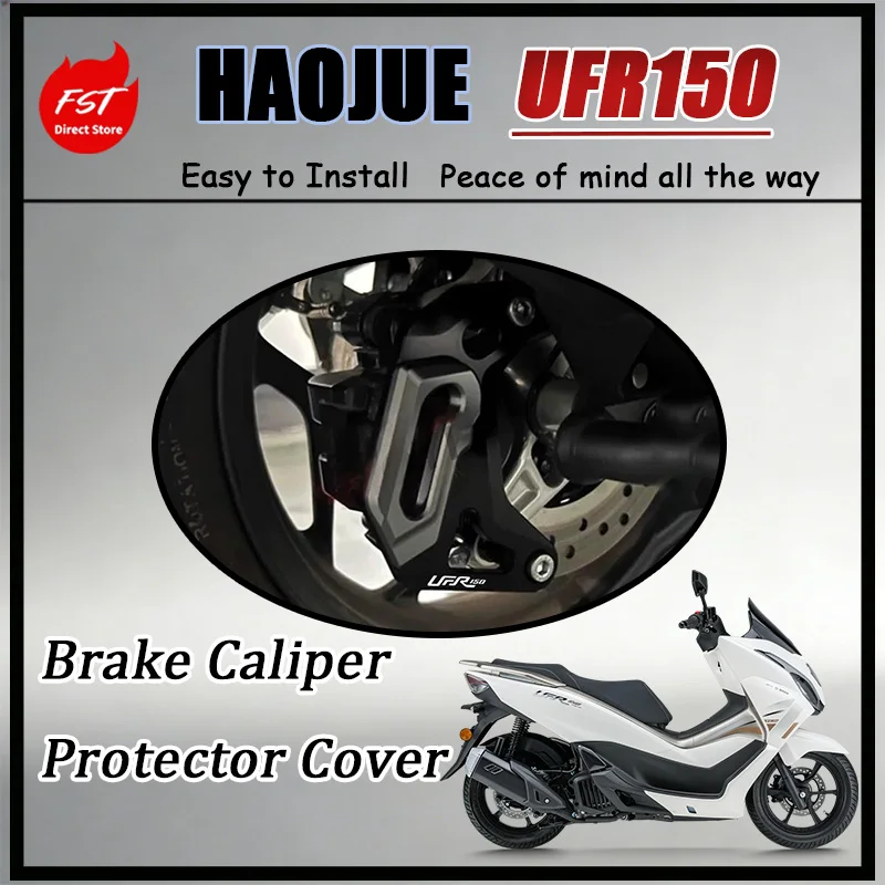 FOR HAOJUE UFR150 Front Wheel Caliper Guard CNC Aluminum Alloy Disc Brake Lower Pump Protective Cover VehicleSpecific Brake Pump