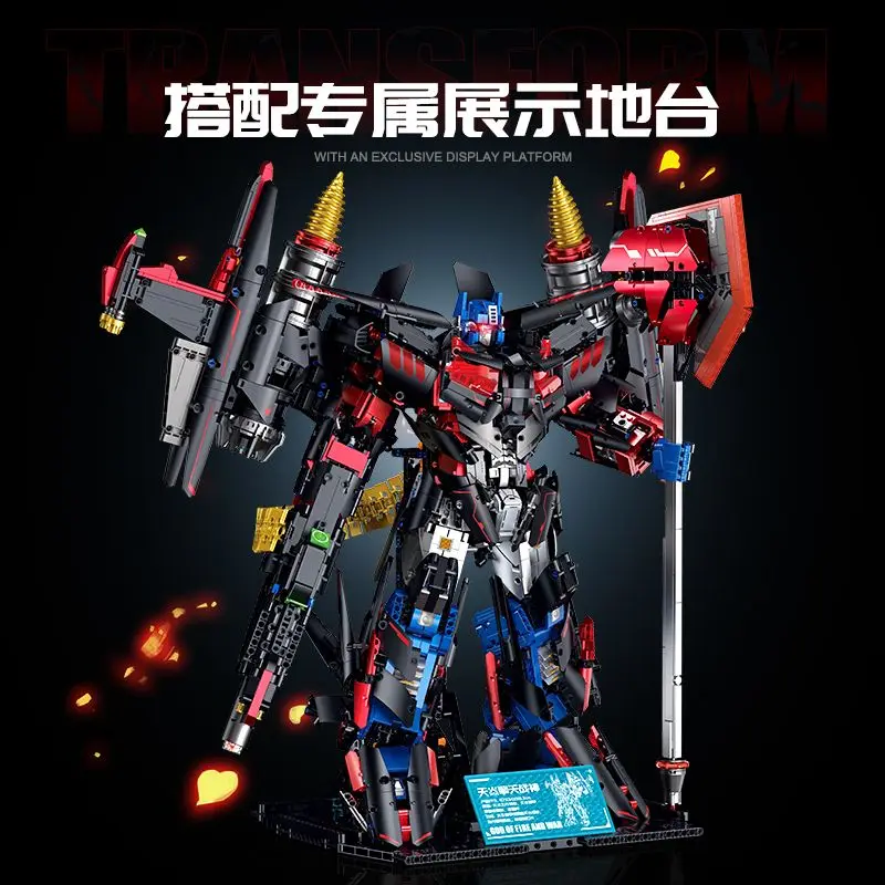 New 2-change Super Large Black Ares Robot Assembly Mecha Warrior Boys Building Blocks Holiday Gift Toy Action Figure Ornaments