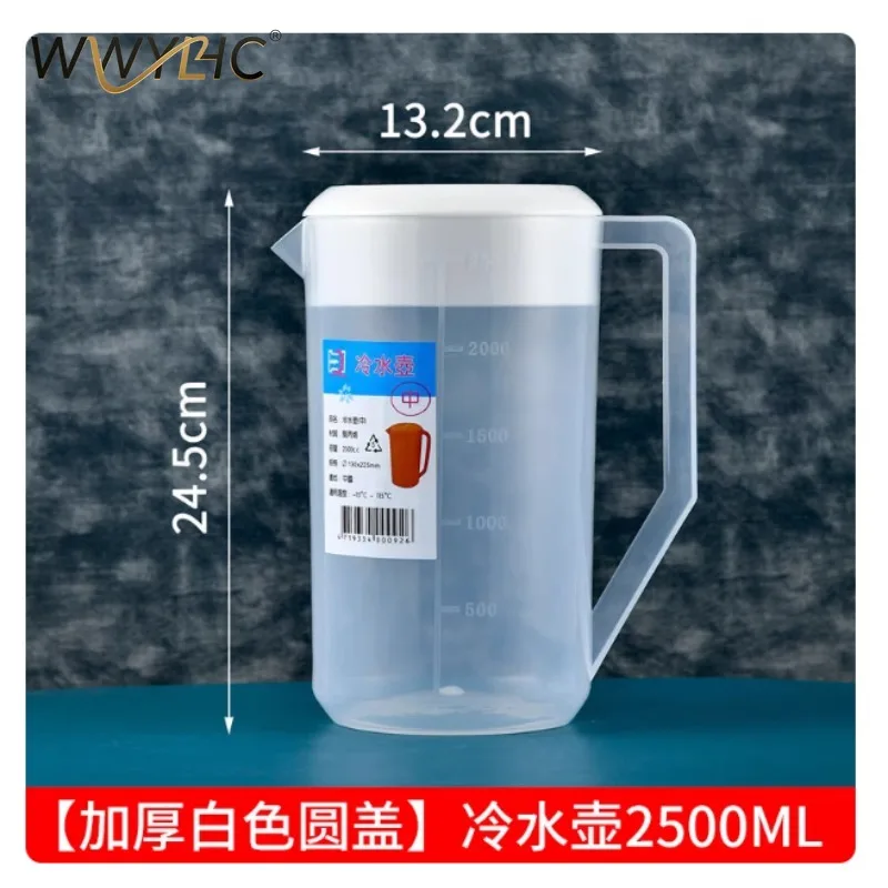 

Подходит для 100/250/1000/2000 мл градуированный пластиковый мерный стакан для жареного кофе, магазина чая с молоком, холодной воды, чайника, жидкости