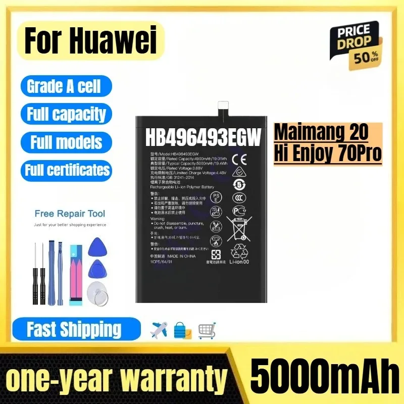 

HB496493EGW for Huawei Maimang 20/Hi Enjoy 70Pro Phone Battery 0 Cycle High Quality High Capacity Replacement Bateria with Tools