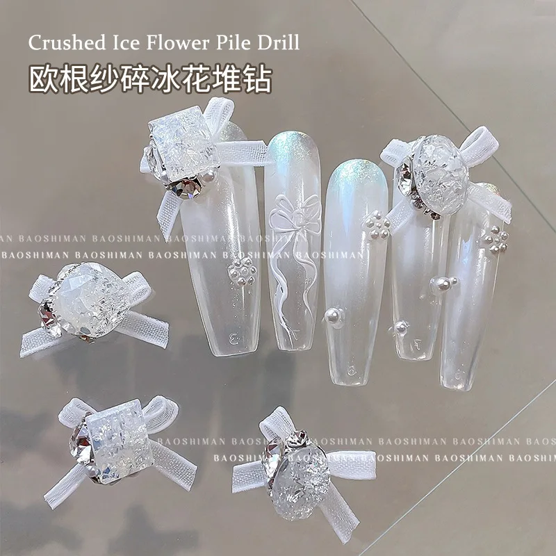 

Nail art decoration organza white crushed ice flower butterfly icing sugar pile diamond super flash wear nail decoration