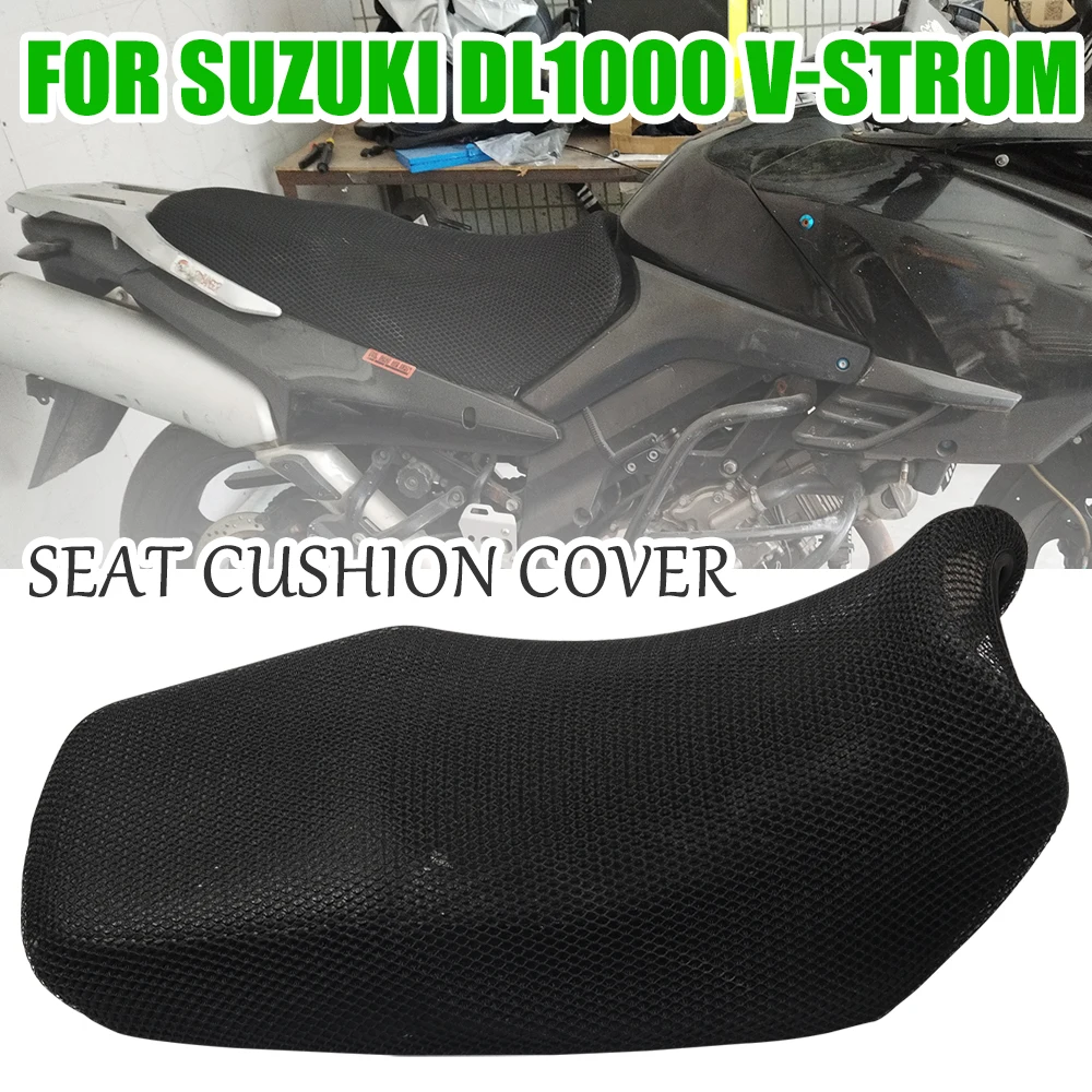 

For SUZUKI DL1000 V-Strom DL 1000 VStrom 1000 Motorcycle Accessories Seat Cushion Cover Sunscreen Thermal Protection Guard Parts