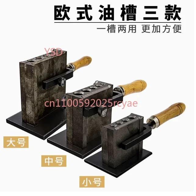 Jewelry Making Chisel Reversible Jewelry Ingot Mould Oil Mold Making Tools for Sheet Gold Silver Casting
