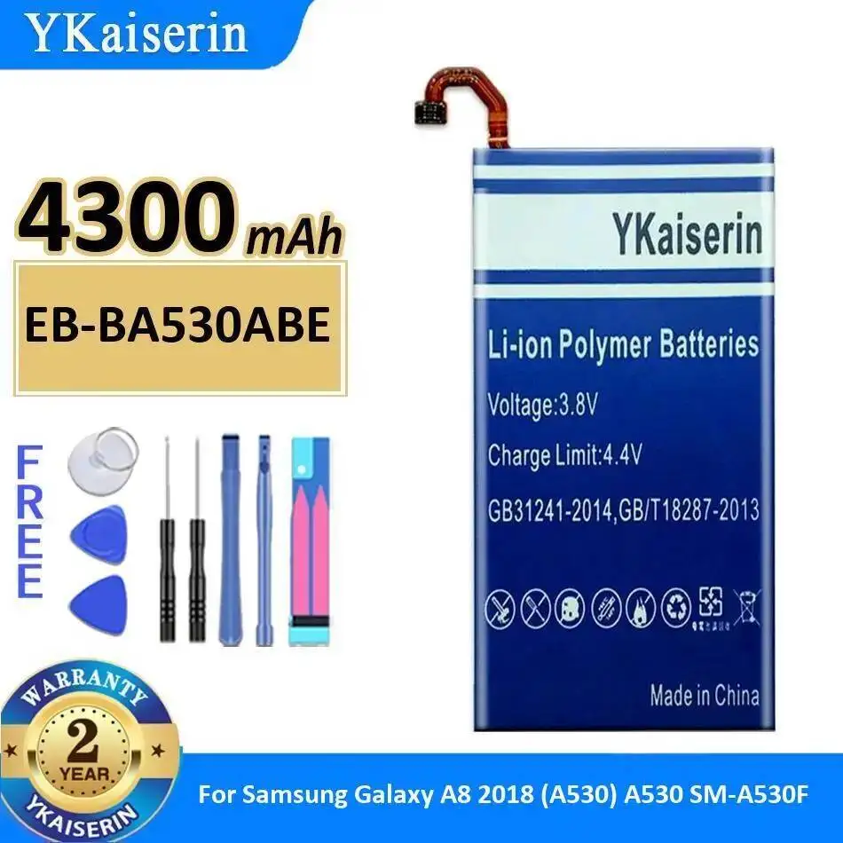 Mobile Phone Batter… - image