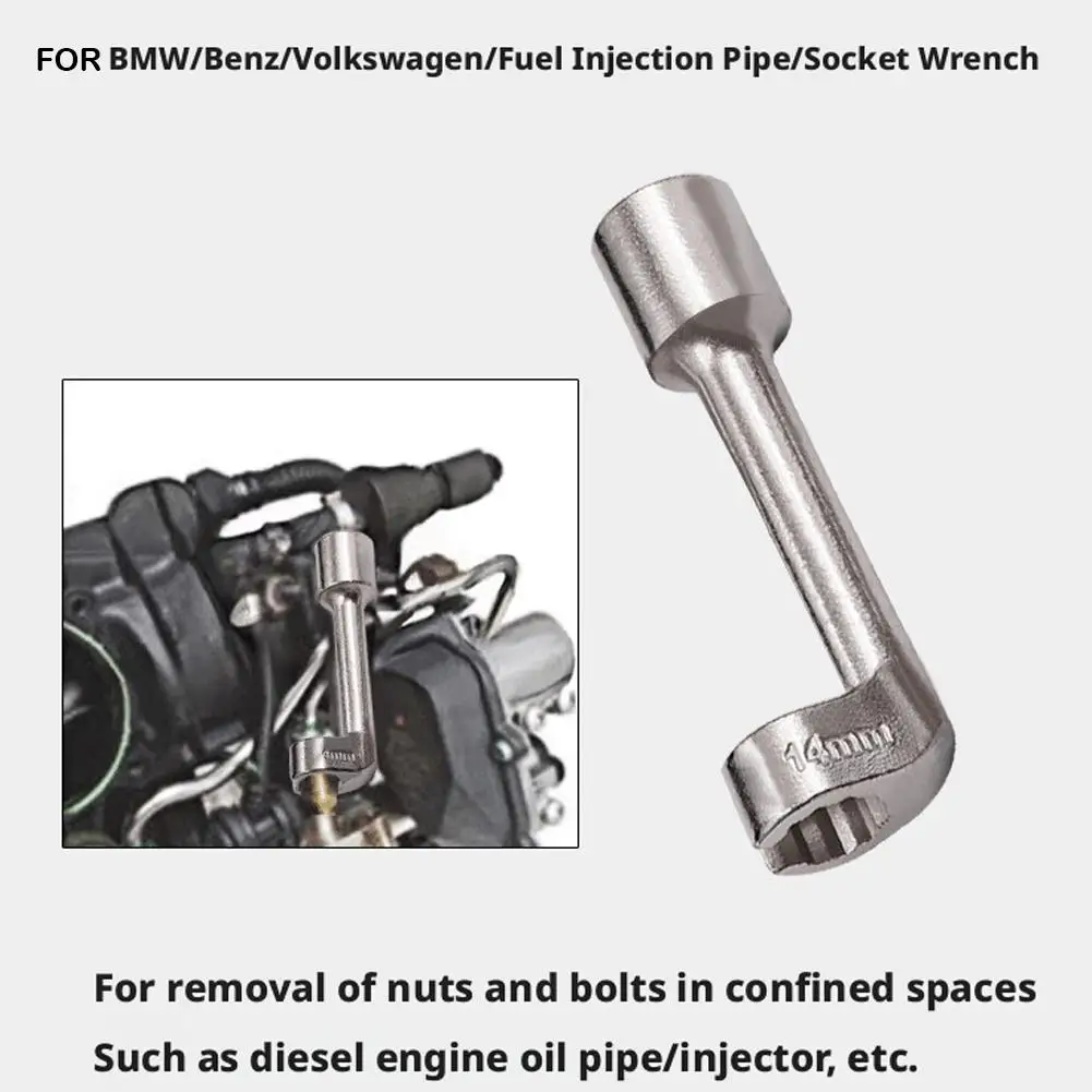 

12/14/16/17/18/19 мм торцевой ключ L-образный открытый шестиугольный топливный провод 1/2 шлицевая приводная линия автомобильный съемник Diesel S D2Y5