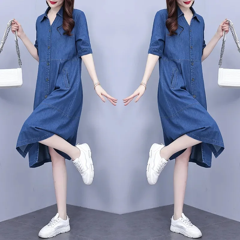 5XL Fat Sister 2023 Spring Autumn New Denim Dress Female Temperament Show Thin Long Skirt Denim Skirt Solid Color Commuting X