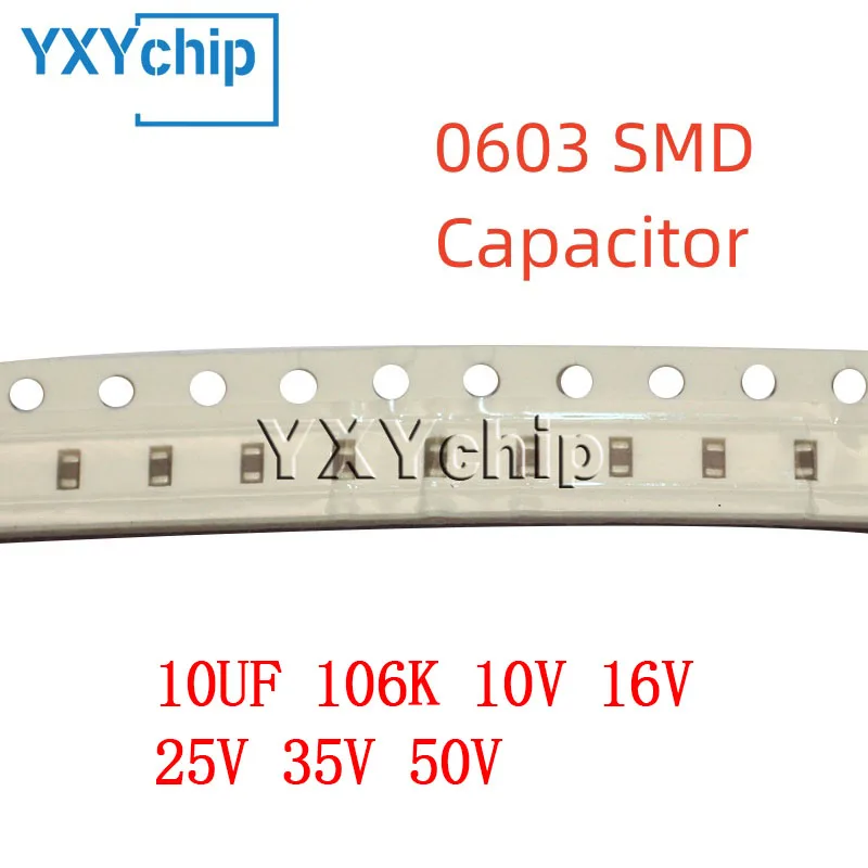 50PCS 0603 10UF 106…