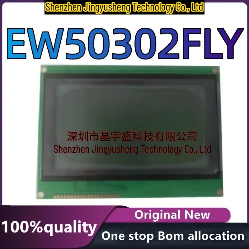 100% New Original Compatible Version LCD for EW50302FLY EDT REV.D 20-20461-2 LCD Screen Integrated Circuits