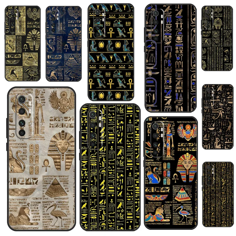 Ancient Egyptian Hi… - image