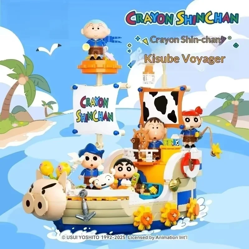 New Crayon Shinchan Kasukabe Voyage Ship Building Blocks Set Light Up Decorative Collectible Toy Gift For Kids Aged 10 And Above
