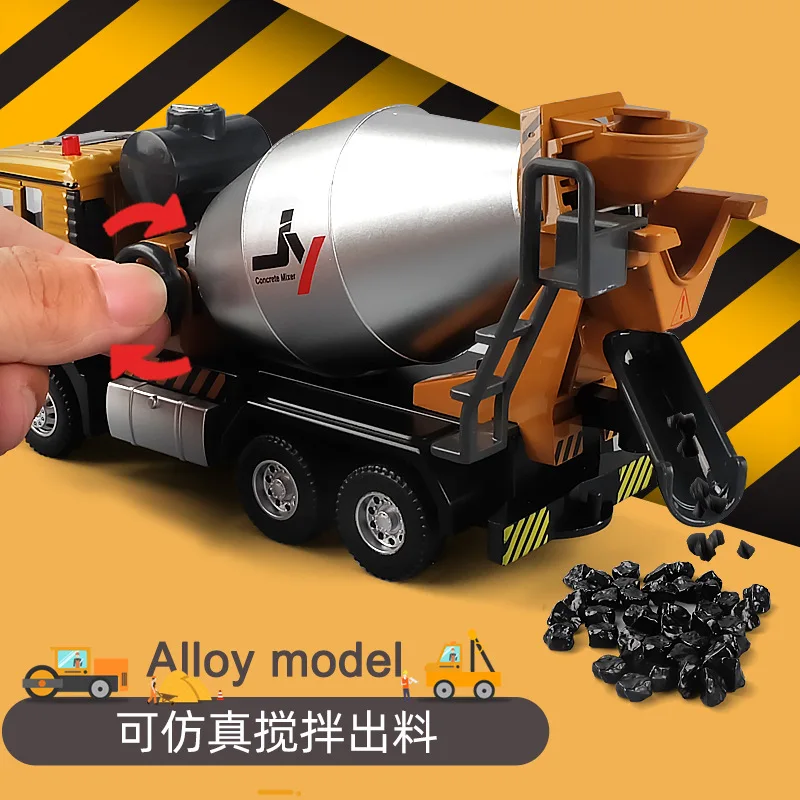 1/30 Alloy Mixer Truck Toy Car for Children Concrete Cement Truck Boy Toys Engineering Vehicle Model Set Gift Engineering Truck