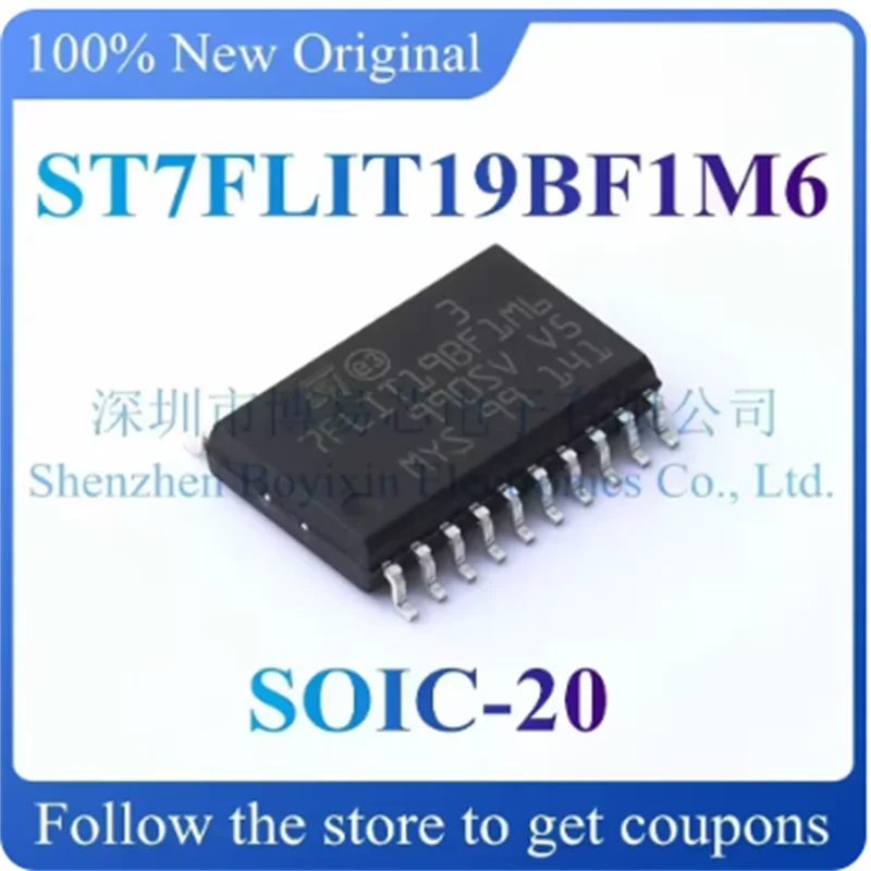 10PCS NEW ST7FLIT19BF1M6 Standard version