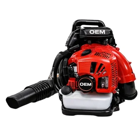 Backpack Gas Leaf Blower Commercial High Power Strong Garden Petrol