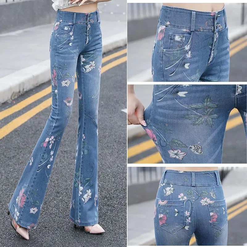 Large Size Fat MM Embroidery High Waist Nine Points Micro-Bladed Jeans Ladies 2022 Spring Autumn New Style Slimming Flared Pants