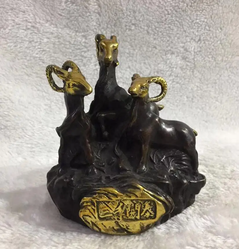 

Collection Archaize brass auspicious recruit wealth three sheep decorations crafts statue