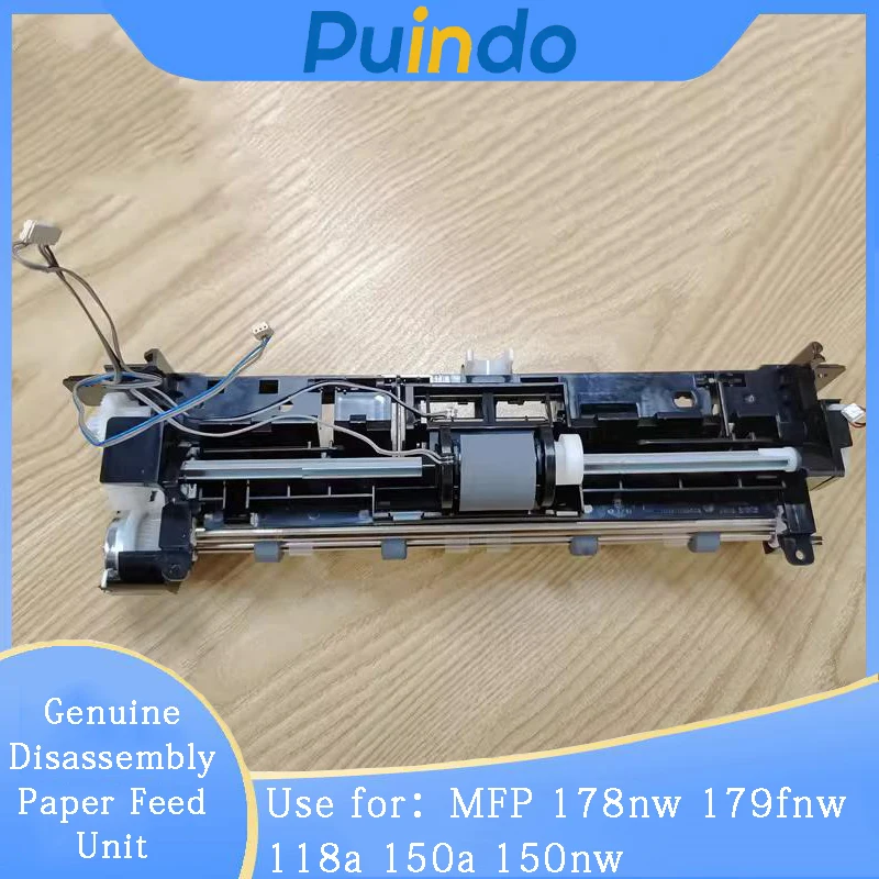 

Оригинальный разборный блок подачи бумаги для HP MFP 178nw 179fnw 118a 150a 150nw, ролик захвата бумаги в сборе