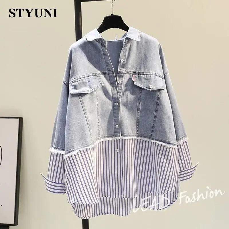 Vertical Striped Denim Vintage Polo Collar Single Breasted Long Sleeve Women's Blouse Shirt Korean Fashion Female Clothing 2024