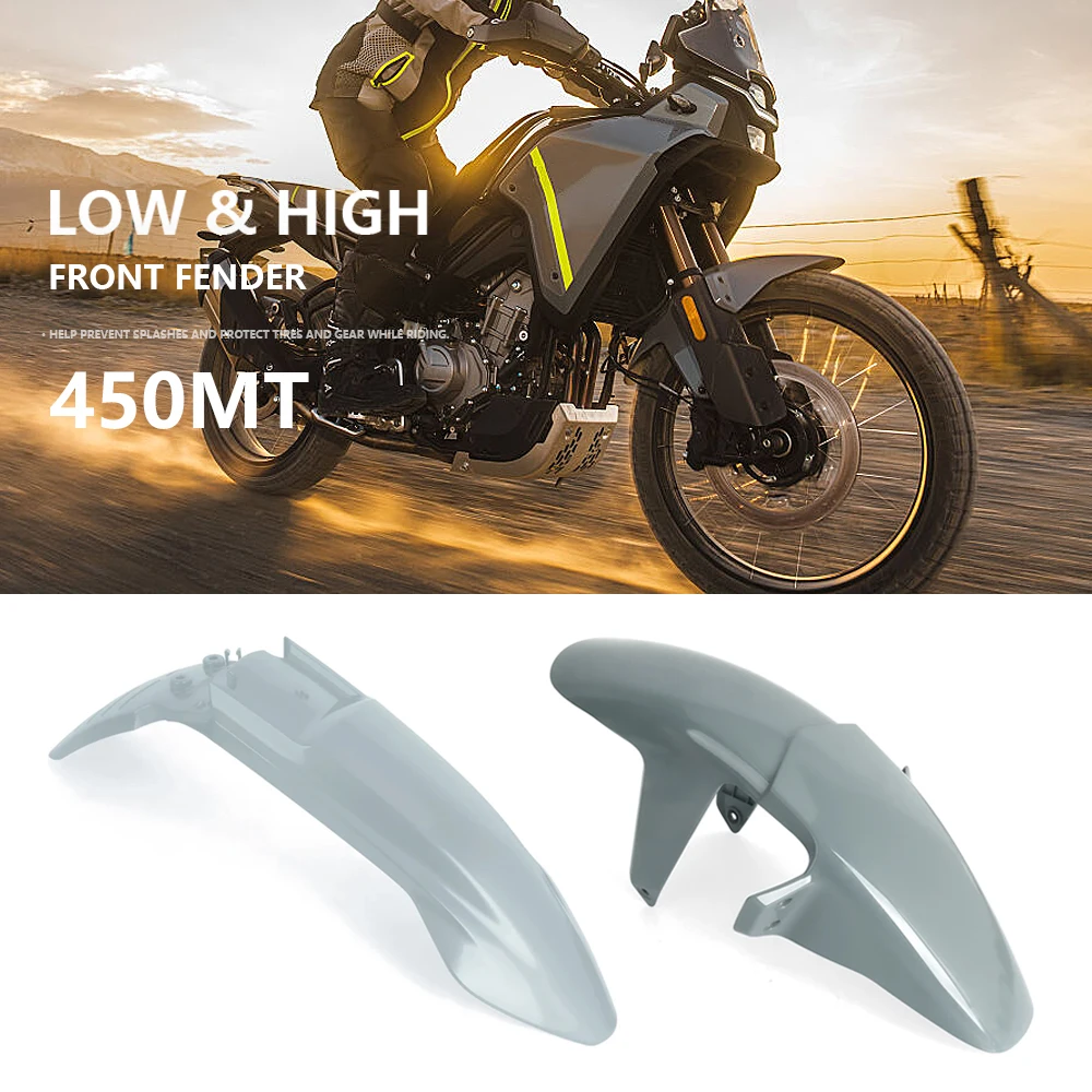 

450MT 450-MT Motorcycle Accessories Front Fender Cover Protector High and Low Mudguard New For CFMOTO 450 MT