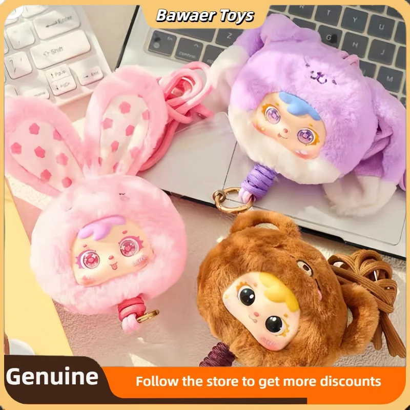 

Samuel Pet Park Series Genuine Mobile Phone Lanyard Blind Box Surprise Gift Accessory Cute Pendant Bag Desktop Ornament Trendy