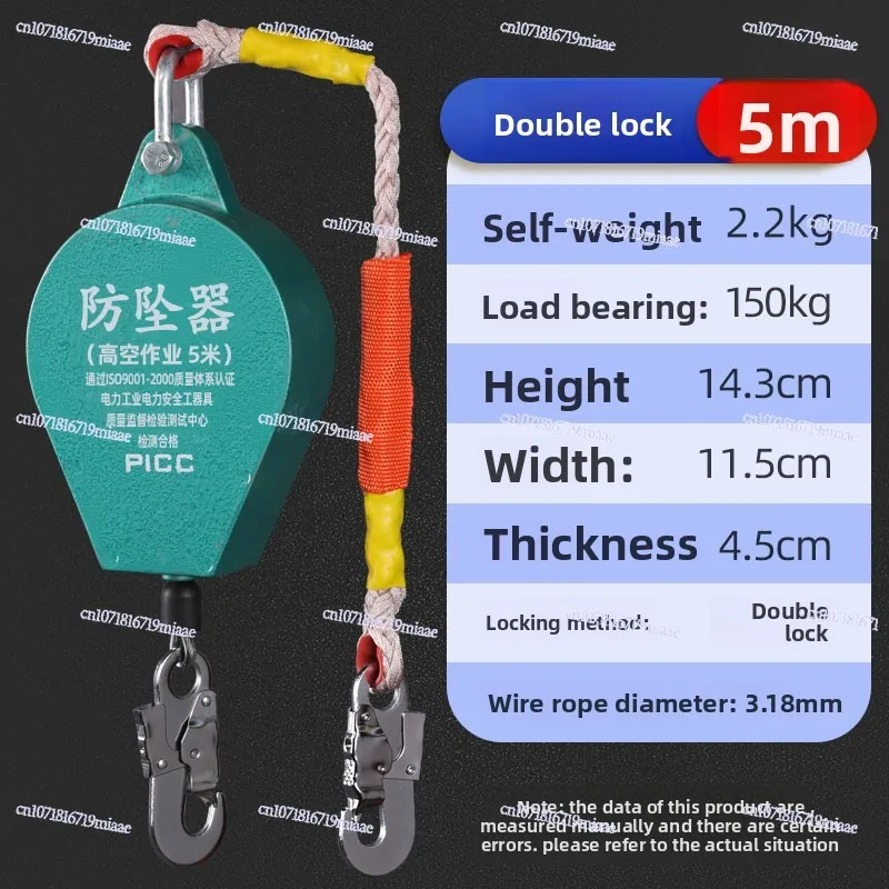 Fall Arrest Device for High Altitude Work, Speed Sensitive Self-Locking Lifeline for Personal Safety
