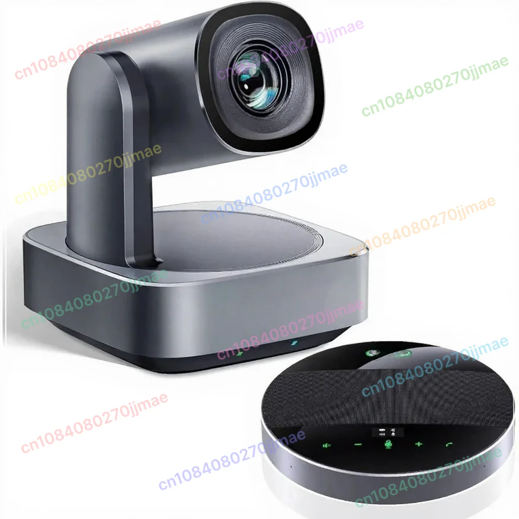 Conference System V… - image