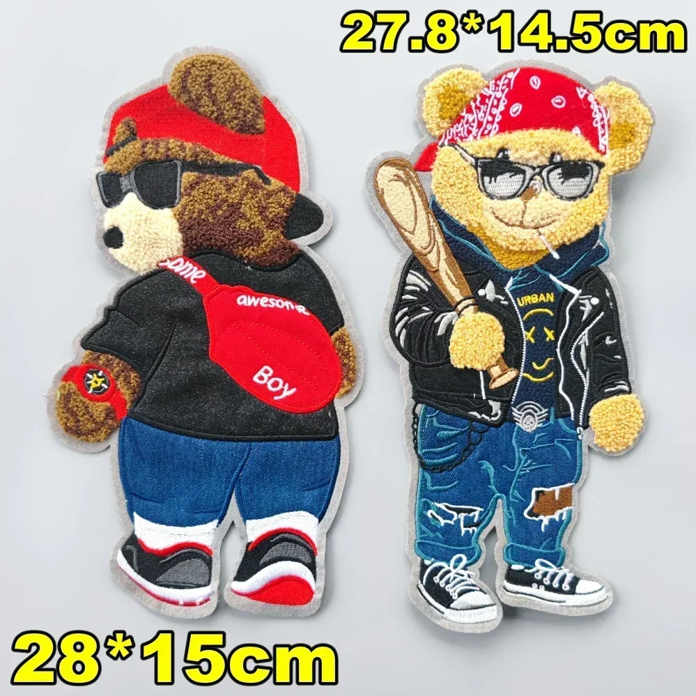 Embroidery New Fashion Big Bear Patch,Animal Cartoon Boy Appliques,chenille Bears Girls Badges,Patches for Clothing WF2310162