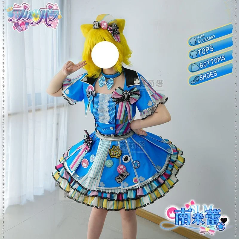 

Hojo Sophy Minami Mirei Anime Pripara Cosplay Costume Halloween Adult Sweet Girl Lolita This Sock Glove Accessory uniform Set