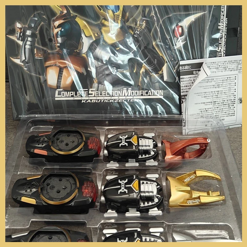 

Kamen Rider Masked Rider Caucasus Hercus Ketaros Wasp Bracelet Belt transformer Customized Gk Statue Model Doll Collection Toy