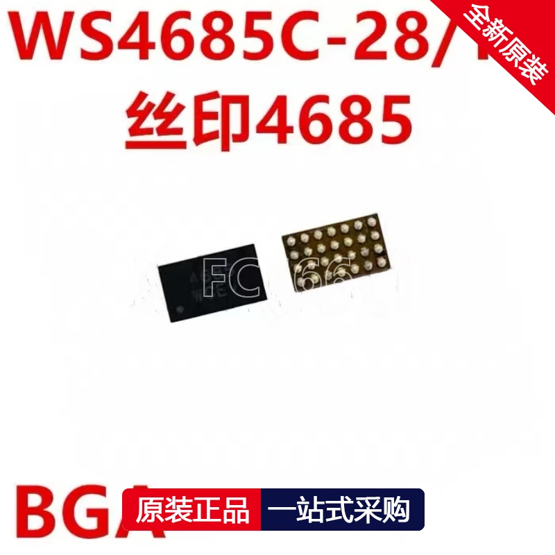 1 Uds WS4685C-28 CSP-28 2SA663 2SC793 TO-3 WSD30L60DN56 DFN 2SD947F TO-126 WSK220N04 TO263-2 WS3243FCA SSOP28 IC chipset