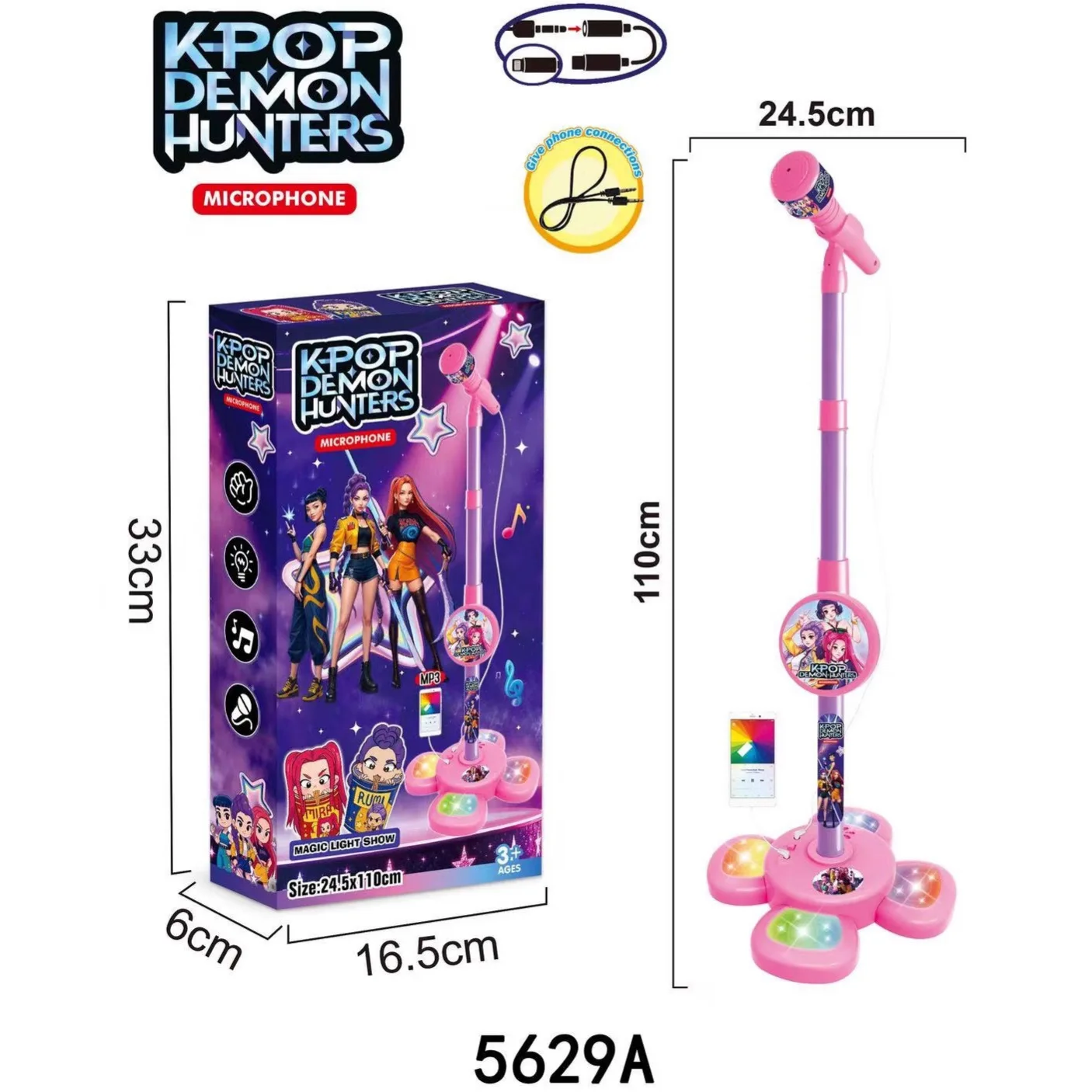 مجموعة صيد ساحرة جديدة لعام 2026 ميكروفون جيتار للأطفال ميكروفون خفيف للأولاد والبنات يلعب الأغاني ألعاب أدوات الأطفال #4