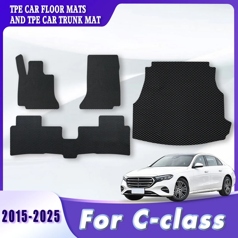 

Автомобильные коврики TPE, коврики в багажник для Mercedes-Benz C-class 2025 2024 2023 2022 2021 2020 2019 2018 2017 2016 2015, аксессуары