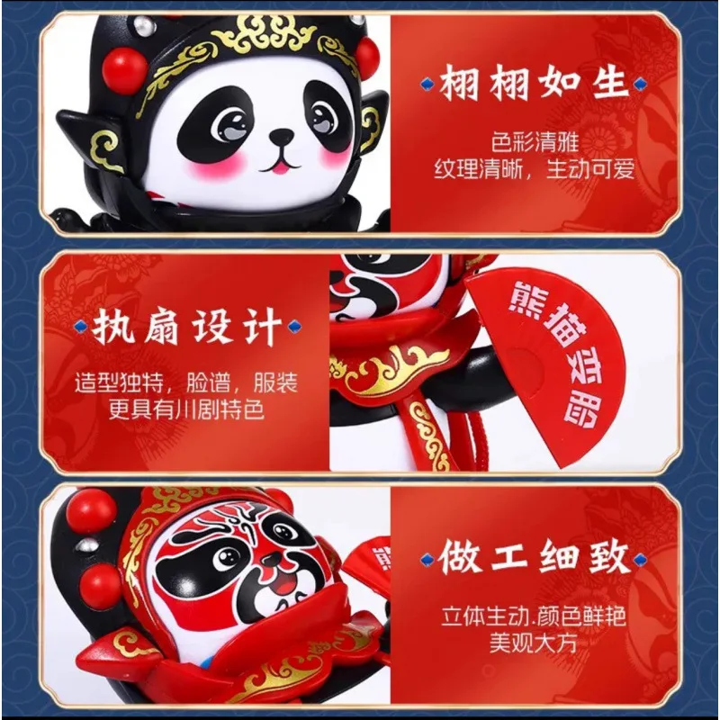 Chinese Sichuan Opera Face Changing Panda Doll Traditional Cultural Desktop Decor Collectible Souvenir