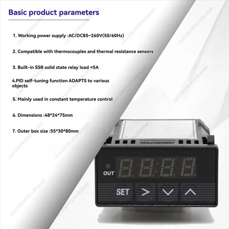 Intelligent PID Temperature Controller with 5A Built-in Solid State Relay, PT100 Temperature Control Box