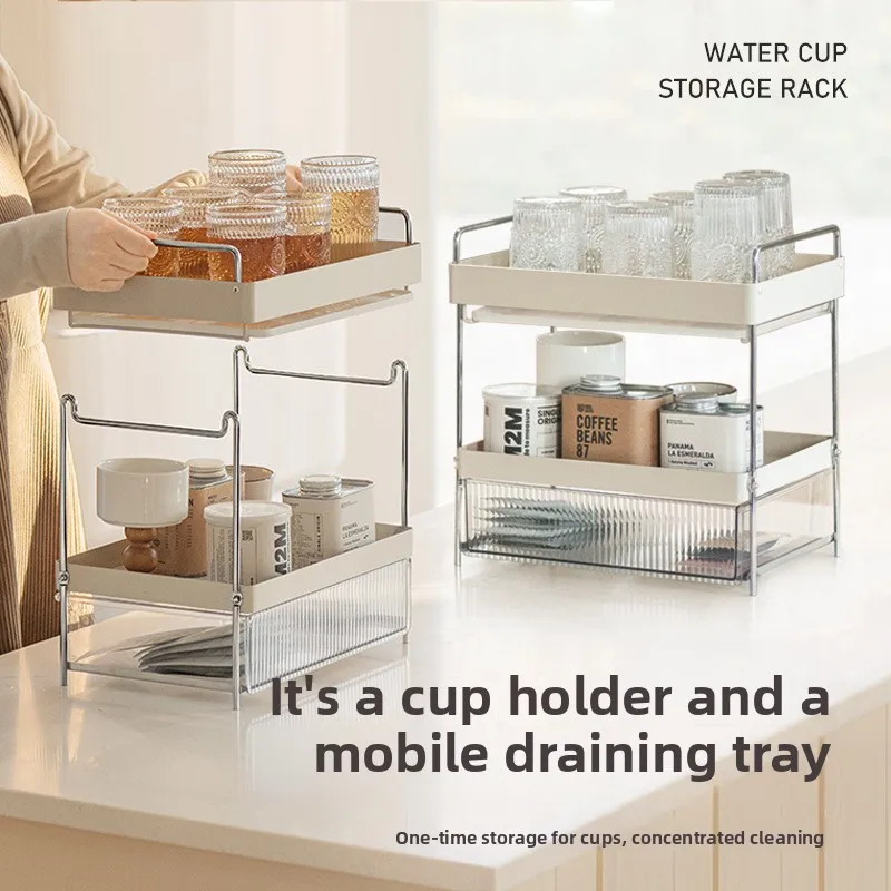 

Двухуровневая подставка для чашек для дома, органайзер для хранения чайных и водных чашек, чайных сервизов, винных бутылок, дизайнерский органайзер для хранения чашек
