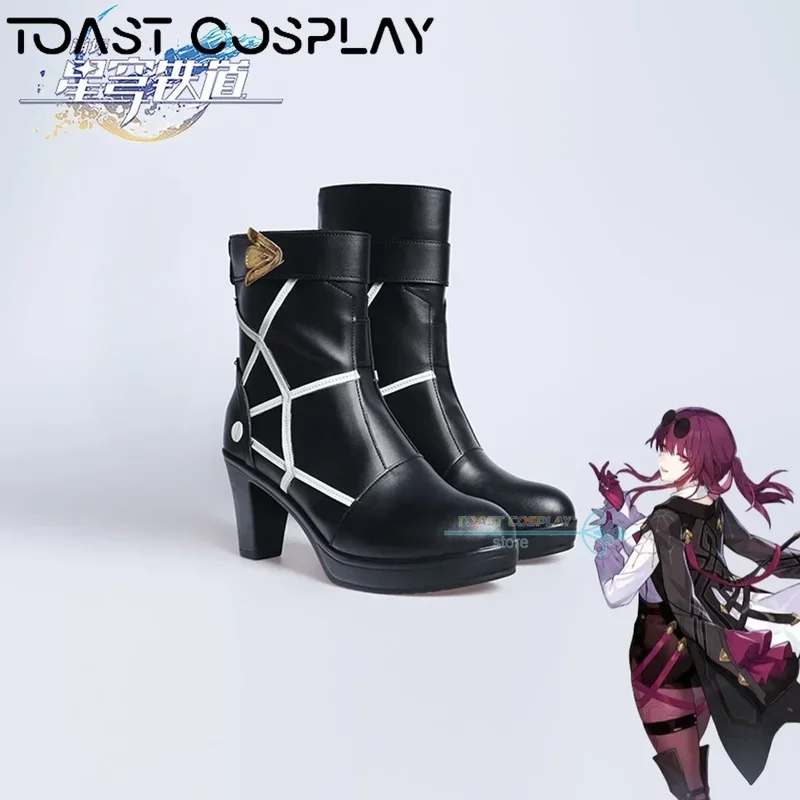 Zapatos de Cosplay Kafka Honkai Star Rail, botas de juego de Anime Cos, zapatos de utilería de disfraz de cómic Kafka para fiesta de Halloween