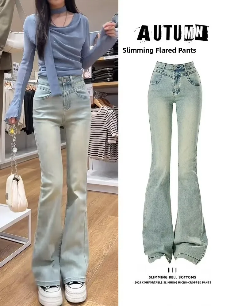 

Retro High Waist Bell Bottom Jeans Women's Slim Fit Light Blue Denim Pants Spring Autumn plus Size Comfortable Straight Leg T...