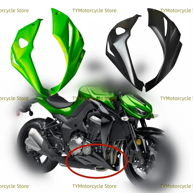 Motorcycle Carbon Fiber Parts Lower Bottom Oil Belly Pan Guard Fairing Fit for KAWASAKI Z1000 2014 2015 2016 2017 2018 2019-2024