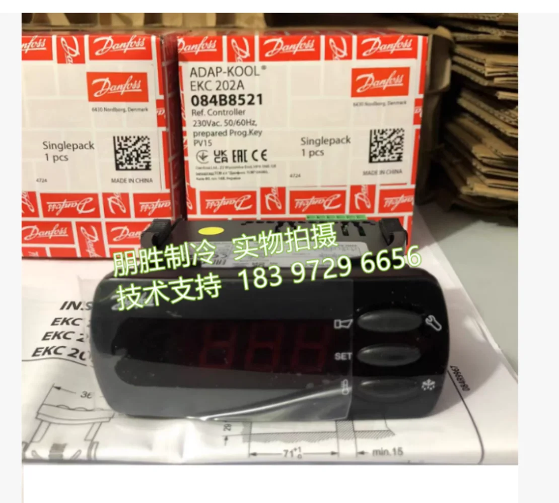 

New EKC202A 084B8521 Danfoss EKC202B 084B8522 EKC202C 084B8523 Thermostat EKC202D 084B8536