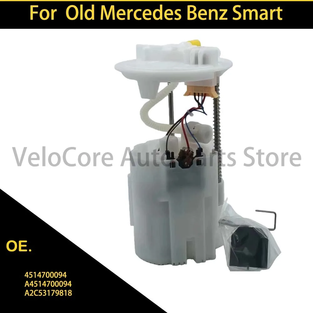 

For Applicable to old Mercedes-Benz Smart 4514700094 A4514700094 A2C53179818