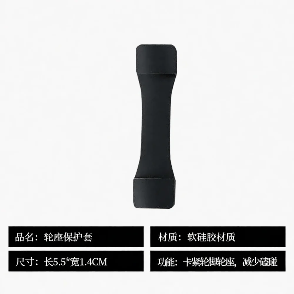 Durable Soft Silicone Reel Seat Protector Cover For Spinning Baitcasting Rod Fishing Gear Maintenance Accessory