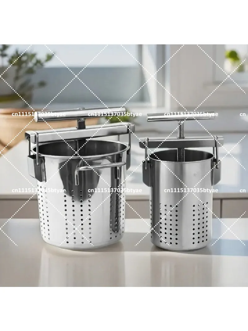 2.5L Rust Proof Vegetable Squeezer Multifunction Lard Press for Cider Juice Making Commercial Home Kitchen Tool