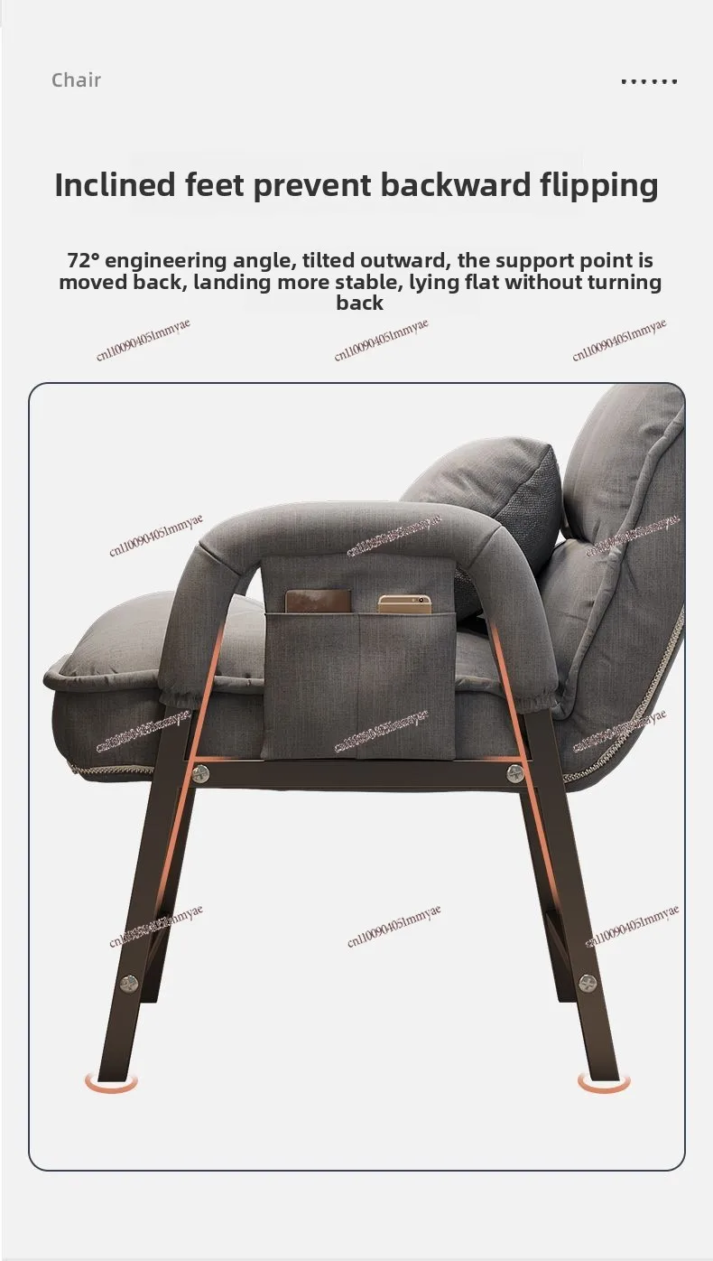 Lazy Recliner Sofa Dormitory Computer Comfortable Sofa Chair Home Nap Office Backrest Sedentary