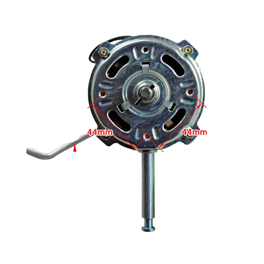 Electric fan motor table fan motor motor floor fan electric fan accessories 60W head 16mm steel sheet